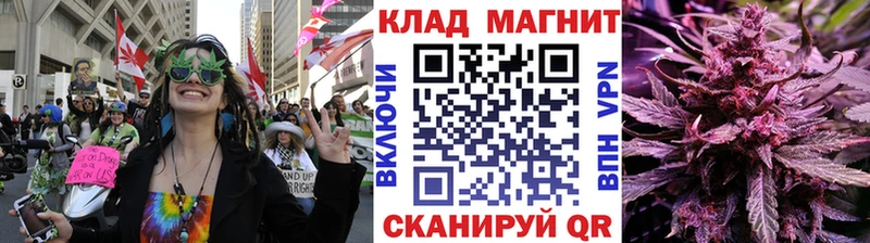Купить закладку Ачинск COCAIN Alpha PVP МДМА Мефедрон Гашиш