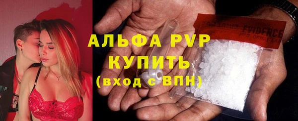 соль курить ск Алексеевка