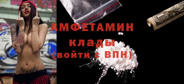 мдма Лагань