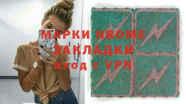 MDMA Алзамай