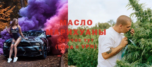 соль курить ск Алексеевка