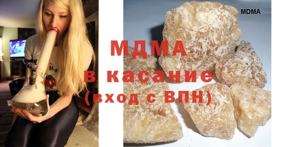 соль курить ск Алексеевка