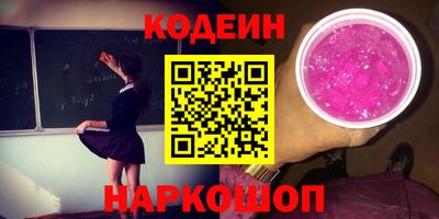 марихуана Апрелевка