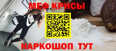 марихуана Апрелевка