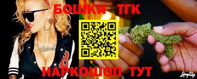 MESCALINE Аргун