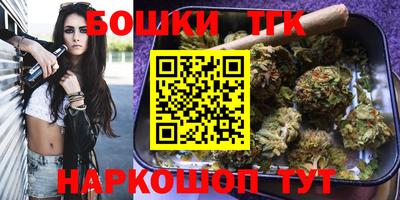 соль курить ск Апшеронск