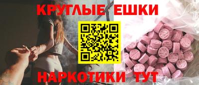 соль курить ск Апшеронск