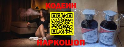 марихуана Апрелевка