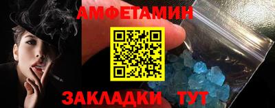 марихуана Апрелевка