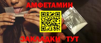марихуана Апрелевка