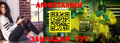 марихуана Апрелевка