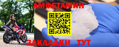 MESCALINE Аргун