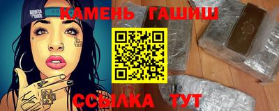 MESCALINE Аргун